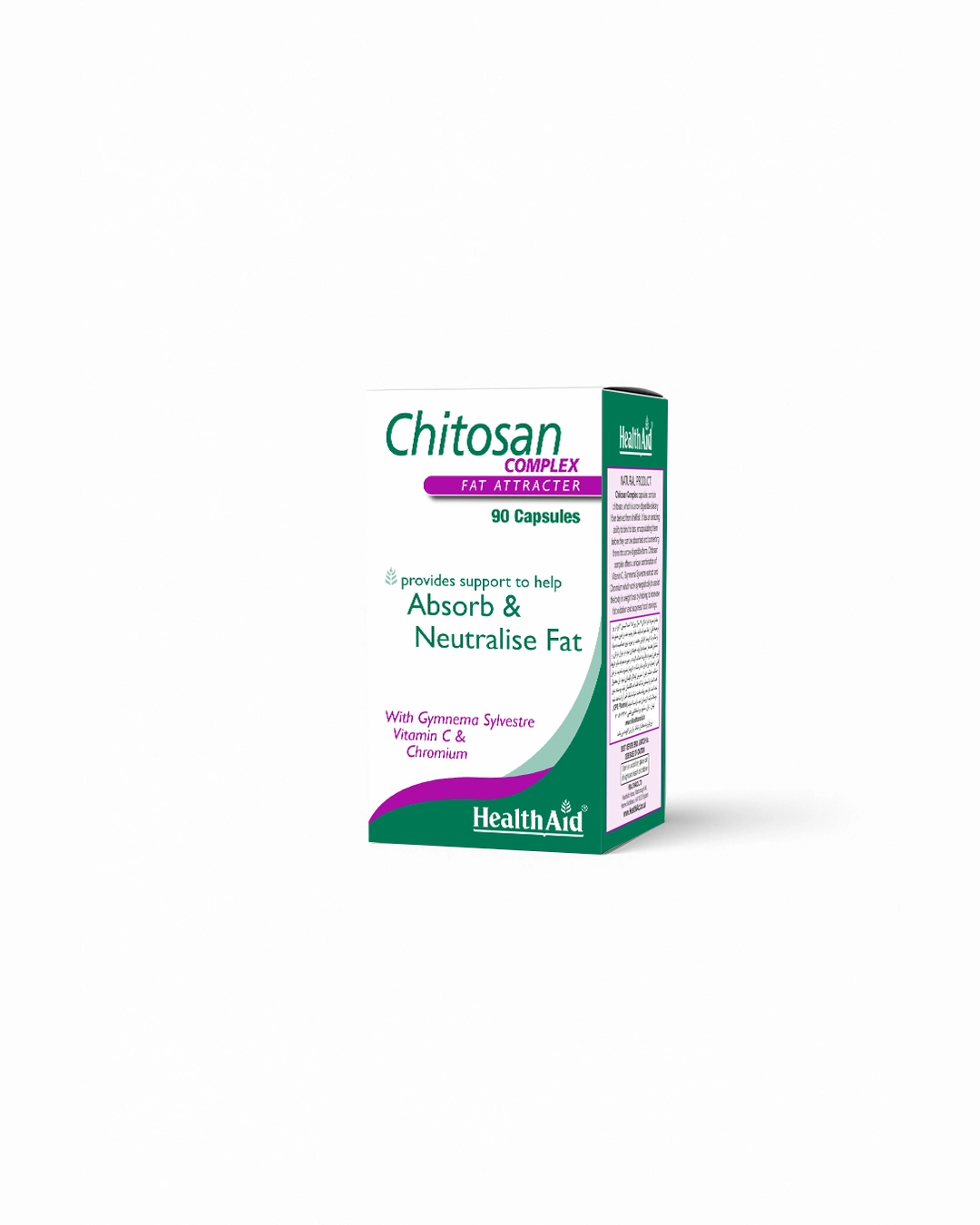 کپسول چیتوسان کمپلکس هلث اید | بررسی عملکرد و نحوه مصرف